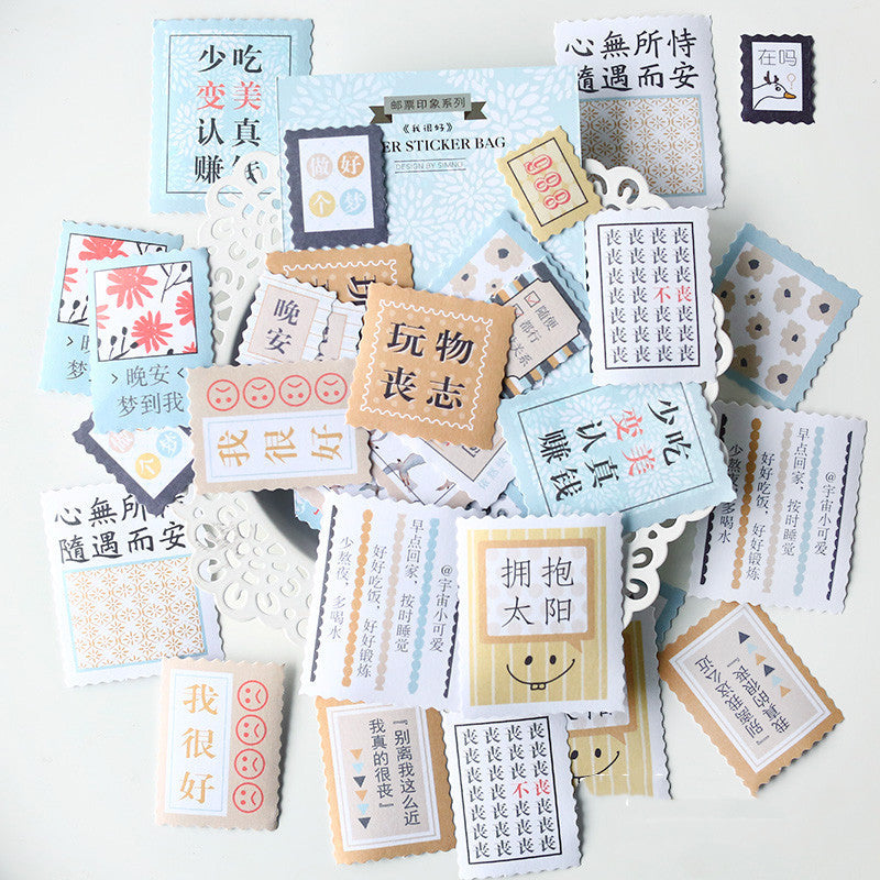Sticker cachet collection complète